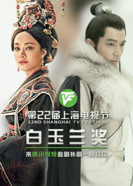 国产精品尹人久久海报剧照