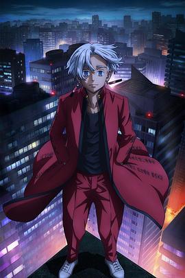 混世四猴在哪看海报剧照