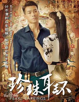 行尸走肉三海报剧照