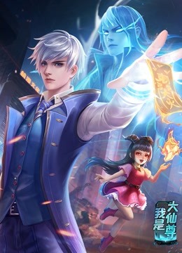 窝窝午夜毛片观看视频海报剧照