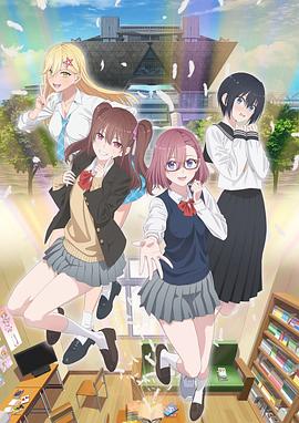 五月天片天天海报剧照