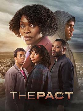 海报图片手绘动漫海报剧照