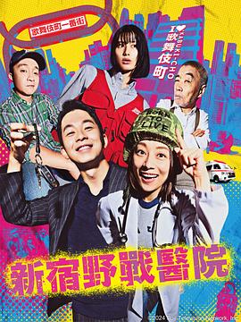 青蛇经典语句海报剧照