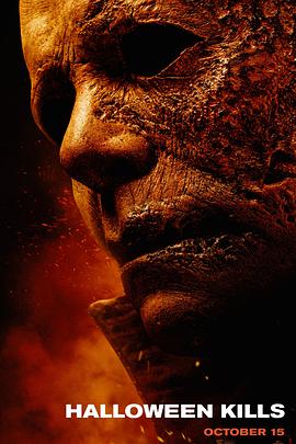 台湾的爱情海报剧照