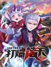 翔田千里义子海报剧照