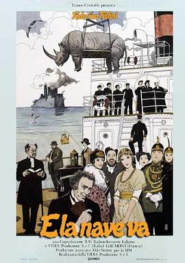 庄园的一次午餐海报剧照