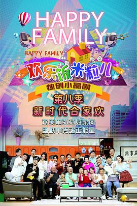 吕良伟作品海报剧照