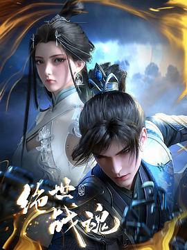 武装悍匪海报剧照