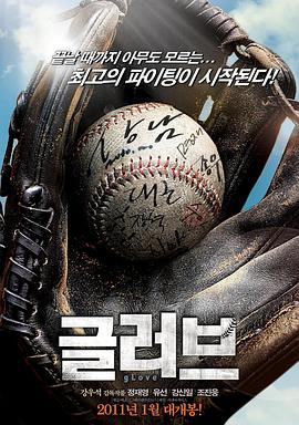 完整视频高清DVD在线观看海报剧照