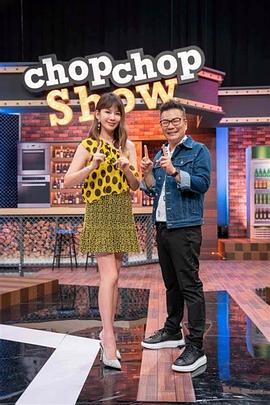 付费哪个网站好海报剧照