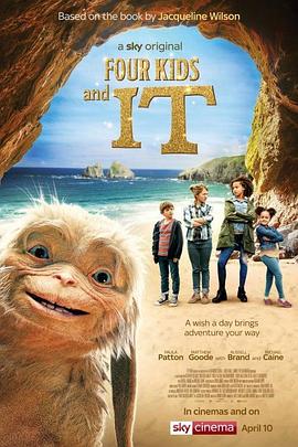 泡温泉吧电影海报剧照