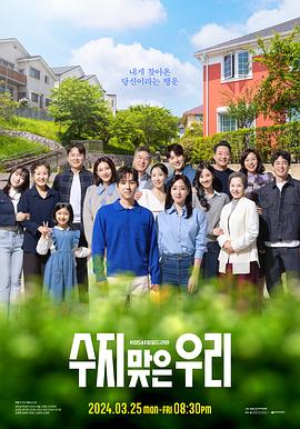 人鱼动漫海报剧照