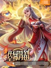 全国中学生微大赛海报剧照