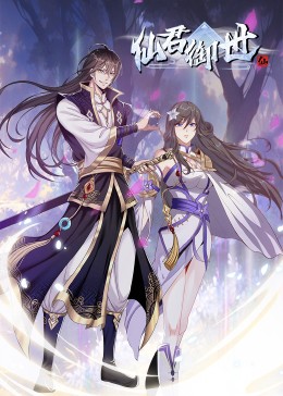 吸血魔婴完整版海报剧照