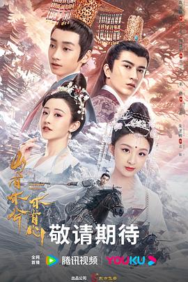 西瓜视频下载HD日语在线观看海报剧照